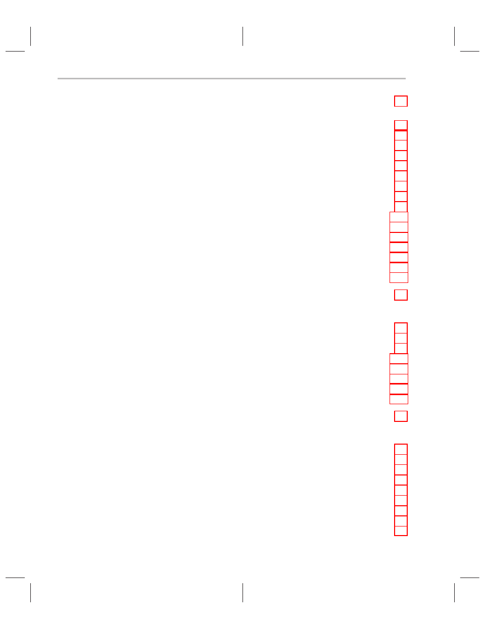 Texas Instruments TMS320C3x User Manual | Page 13 / 757