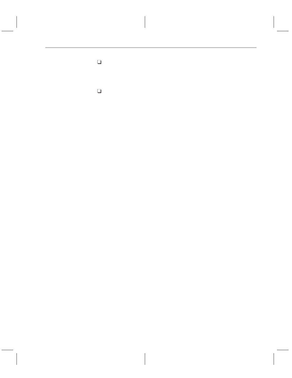 Texas Instruments TMS320C3x User Manual | Page 132 / 757