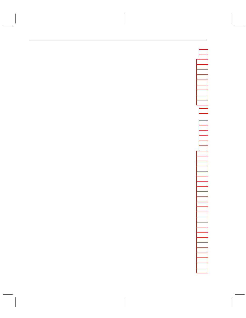 Texas Instruments TMS320C3x User Manual | Page 17 / 757