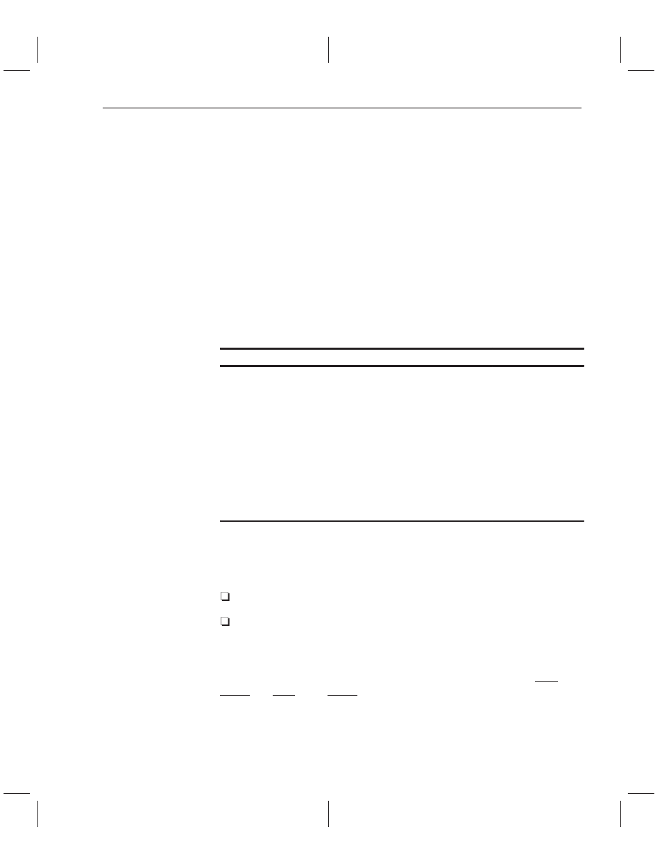 Interlocked operations, 4 interlocked operations | Texas Instruments TMS320C3x User Manual | Page 197 / 757