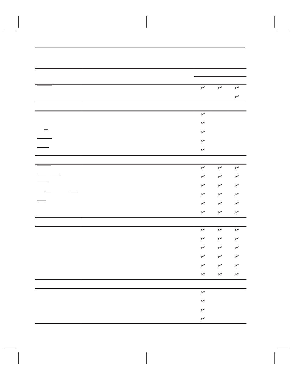 Texas Instruments TMS320C3x User Manual | Page 206 / 757