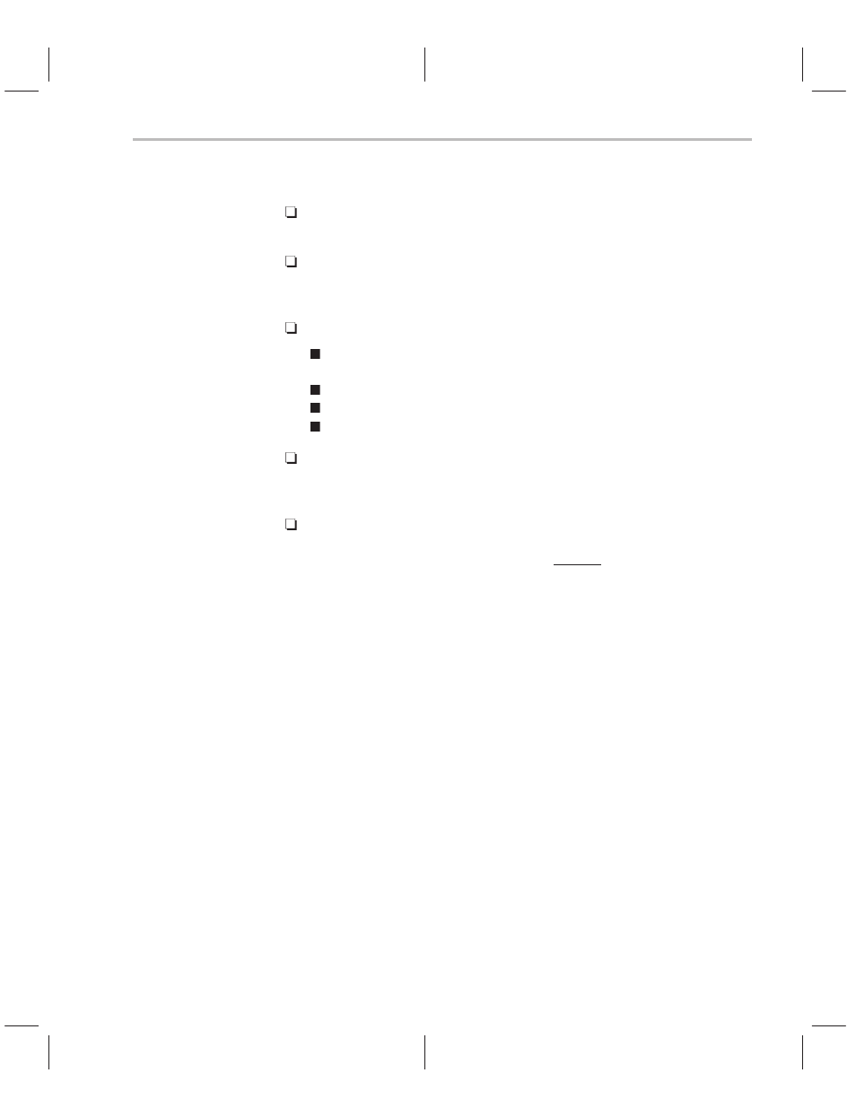 Texas Instruments TMS320C3x User Manual | Page 209 / 757