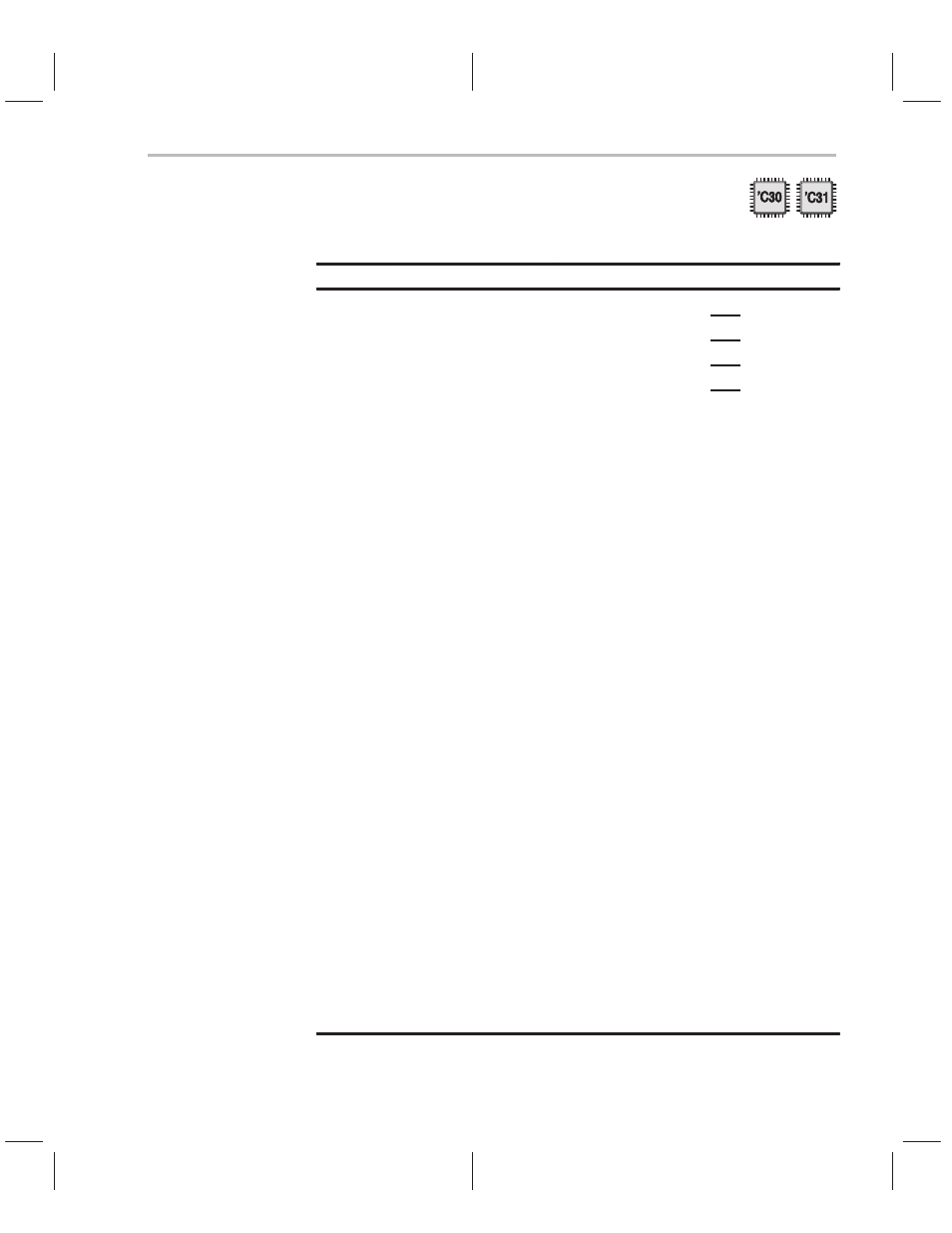 Texas Instruments TMS320C3x User Manual | Page 211 / 757