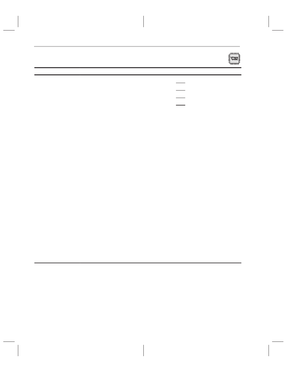 Texas Instruments TMS320C3x User Manual | Page 214 / 757