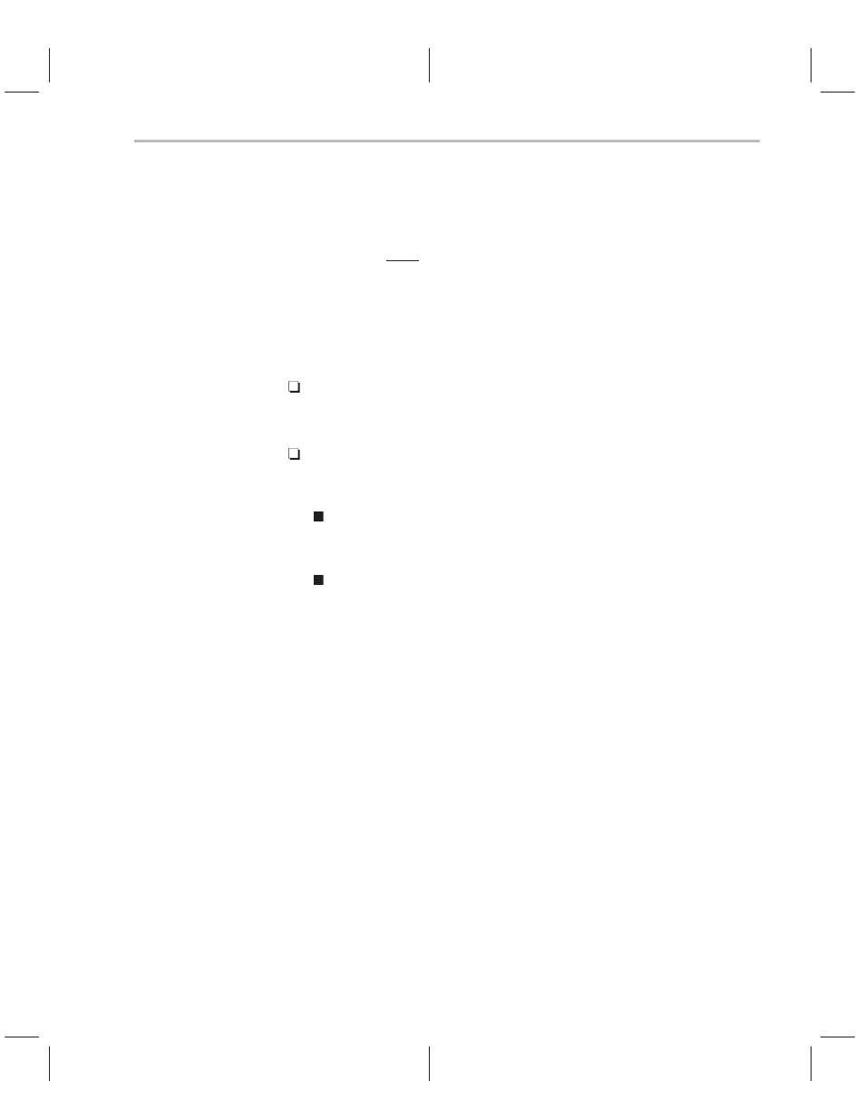 Cpu interrupt latency | Texas Instruments TMS320C3x User Manual | Page 219 / 757