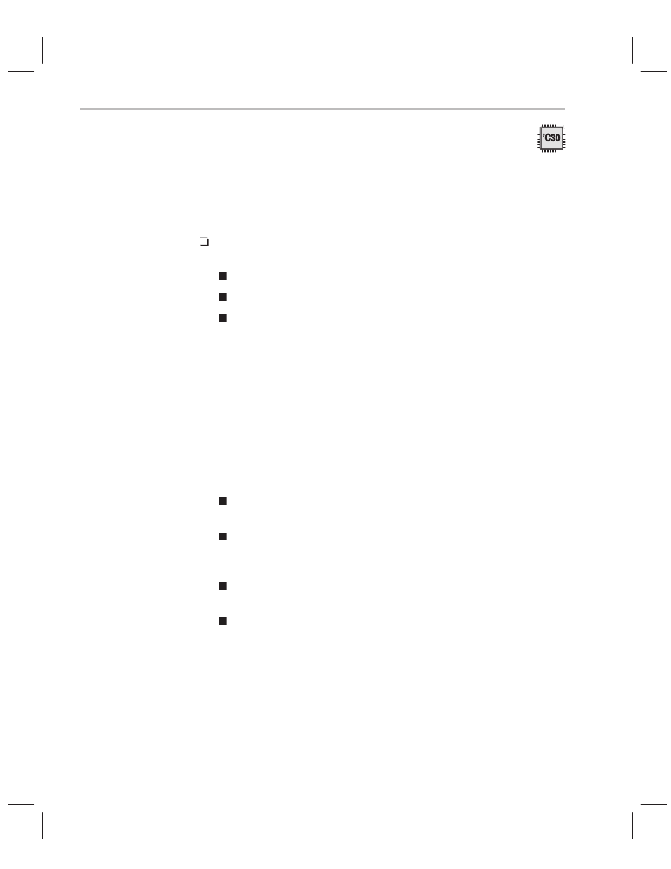 Tms320c30 interrupt considerations | Texas Instruments TMS320C3x User Manual | Page 228 / 757