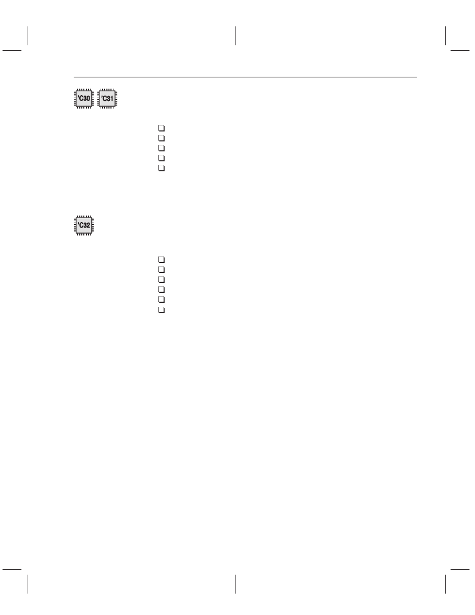 Texas Instruments TMS320C3x User Manual | Page 239 / 757