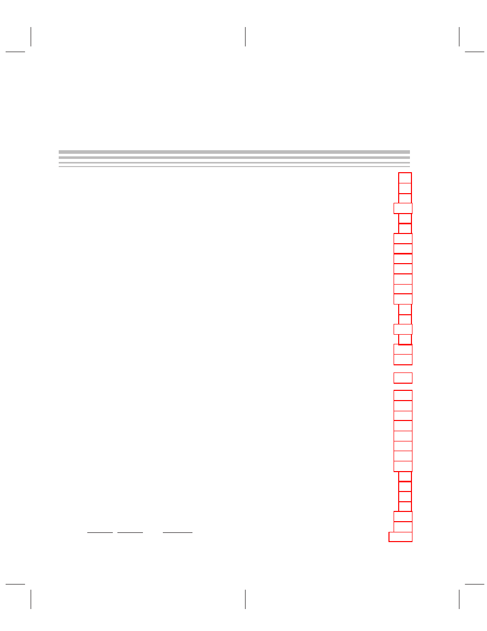 Tables | Texas Instruments TMS320C3x User Manual | Page 25 / 757