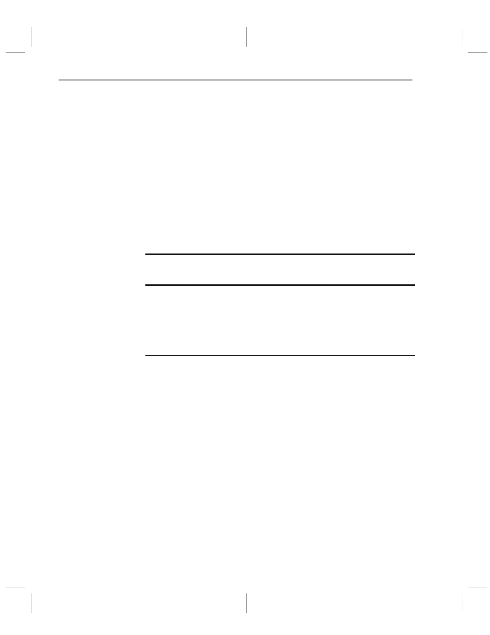 Memory access for maximum performance | Texas Instruments TMS320C3x User Manual | Page 258 / 757