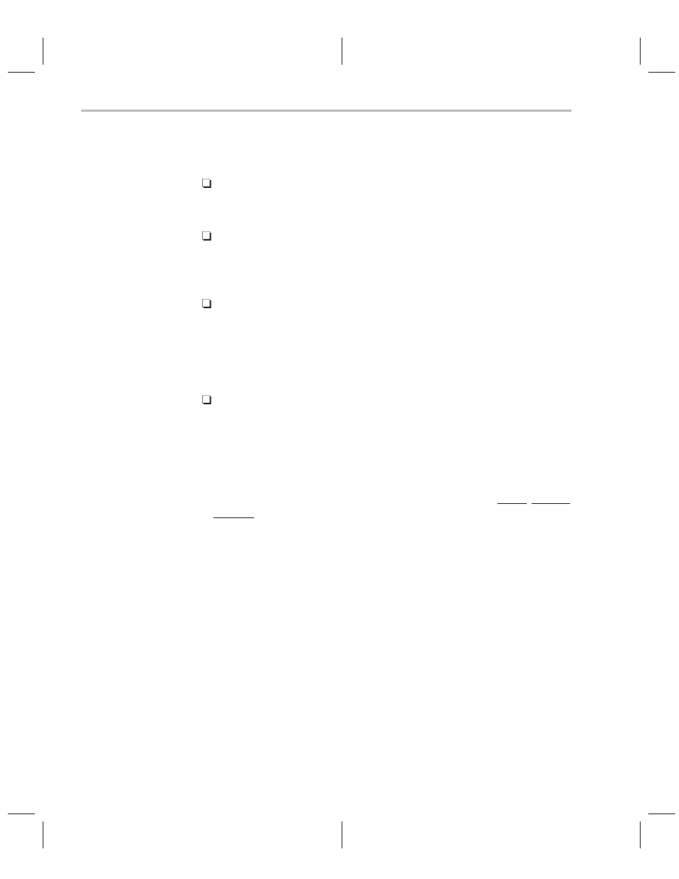 Texas Instruments TMS320C3x User Manual | Page 262 / 757