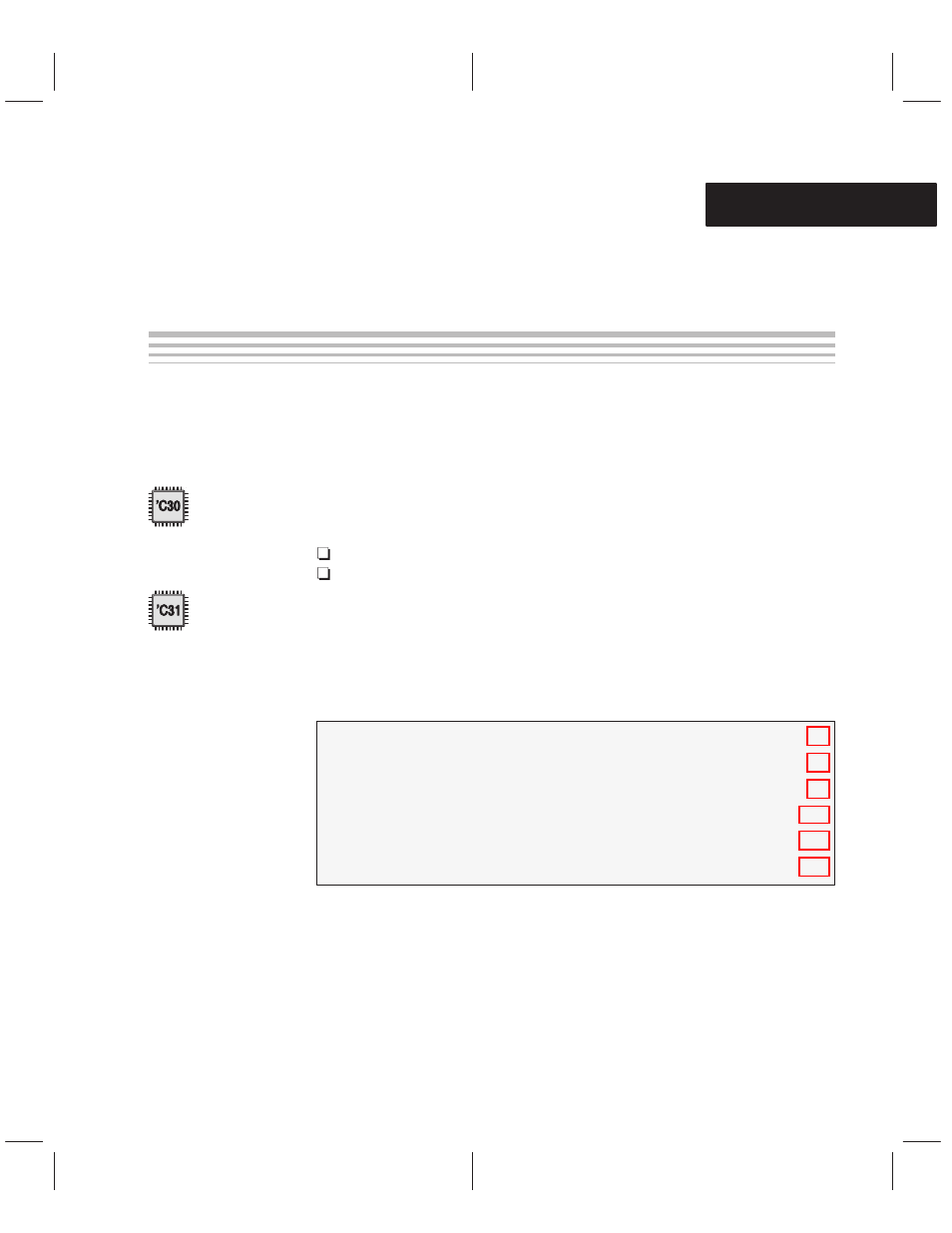 Tms320c30 and tms320c31 external-memory interface, Chapter 9 | Texas Instruments TMS320C3x User Manual | Page 267 / 757