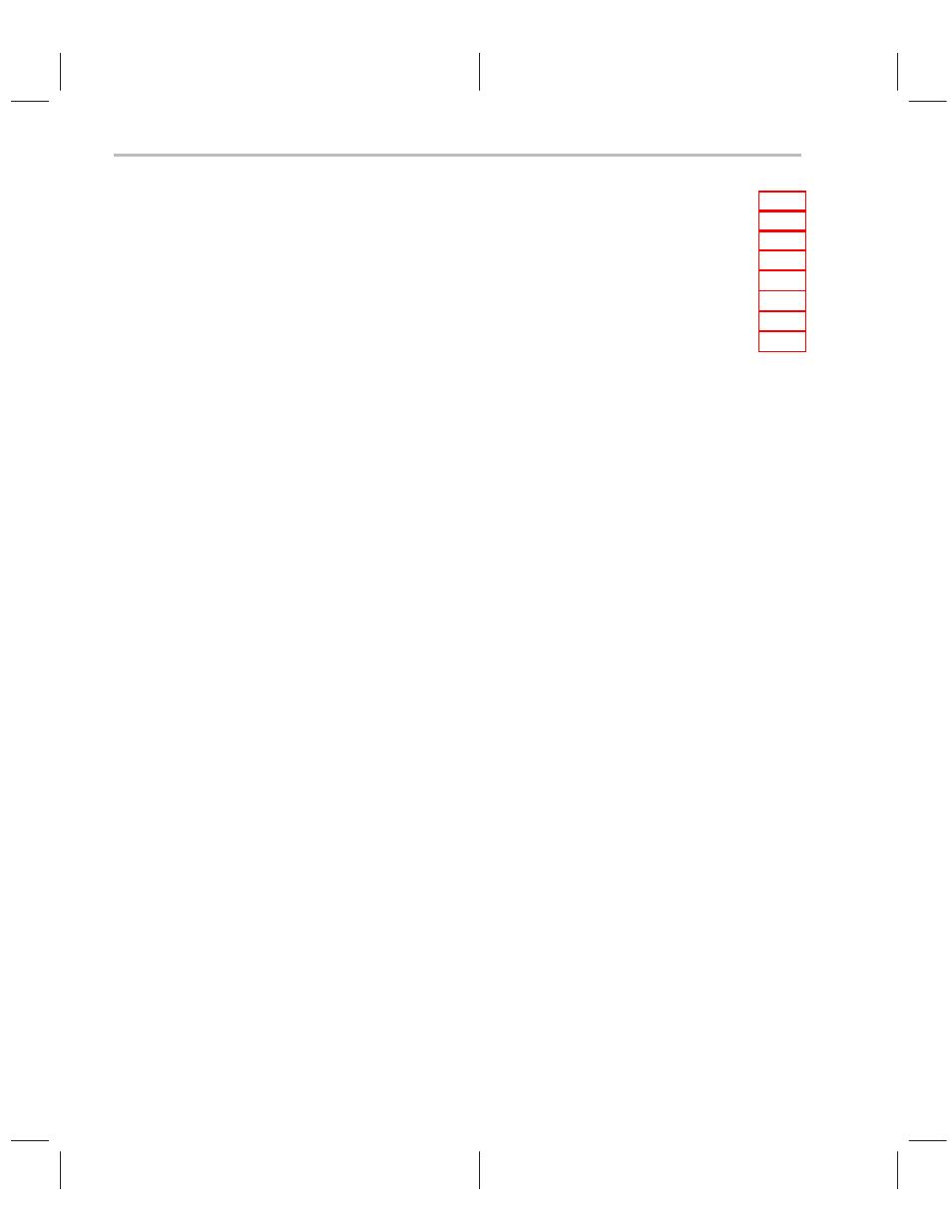 Texas Instruments TMS320C3x User Manual | Page 29 / 757