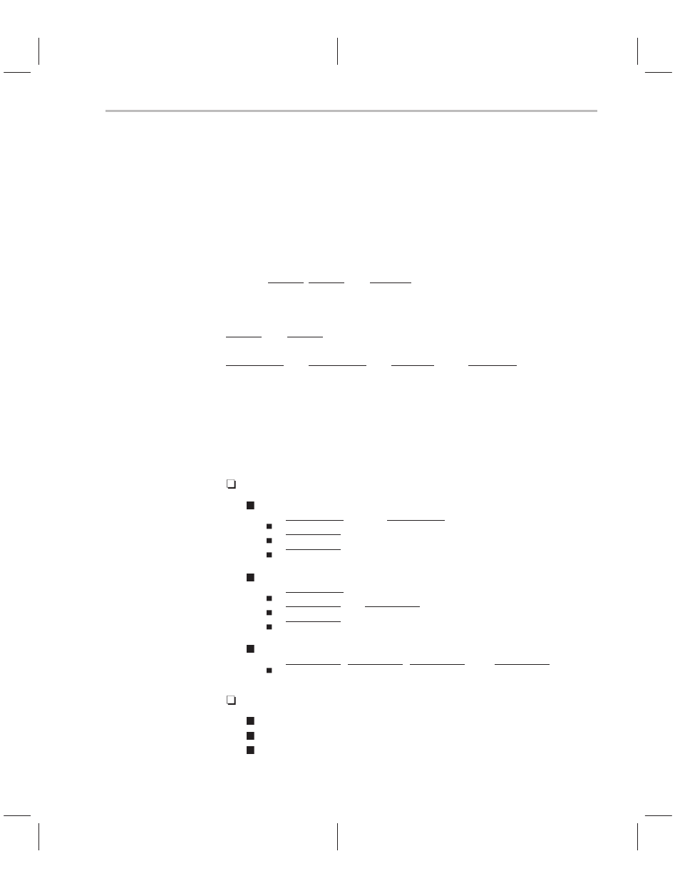 Tms320c32 memory overview, External memory interface overview | Texas Instruments TMS320C3x User Manual | Page 306 / 757