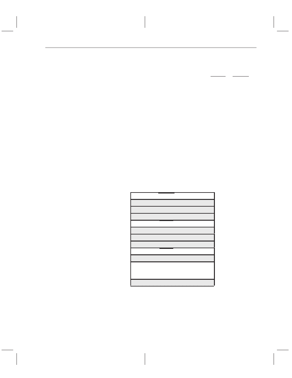 Configuration, External interface control registers, 3 configuration | Texas Instruments TMS320C3x User Manual | Page 310 / 757