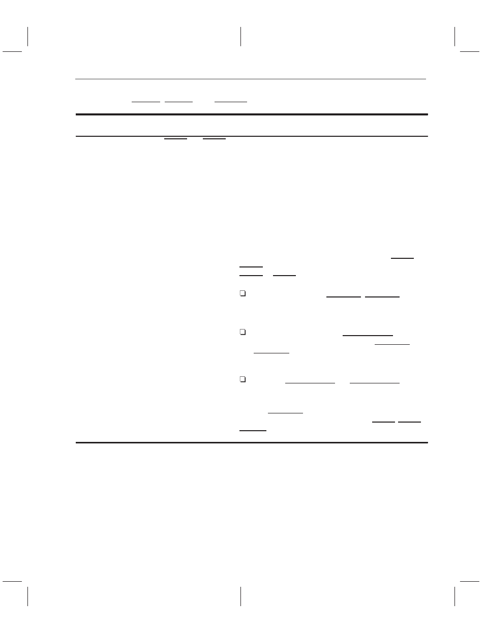 Texas Instruments TMS320C3x User Manual | Page 314 / 757