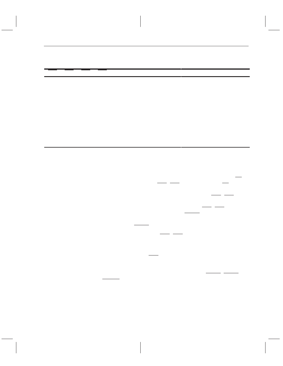 Tms320c32 boot-loading sequence | Texas Instruments TMS320C3x User Manual | Page 370 / 757