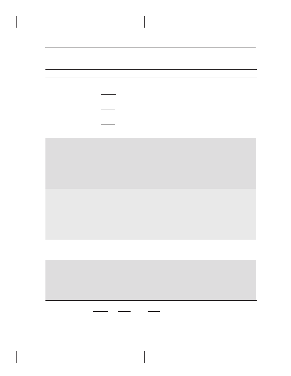 Texas Instruments TMS320C3x User Manual | Page 376 / 757