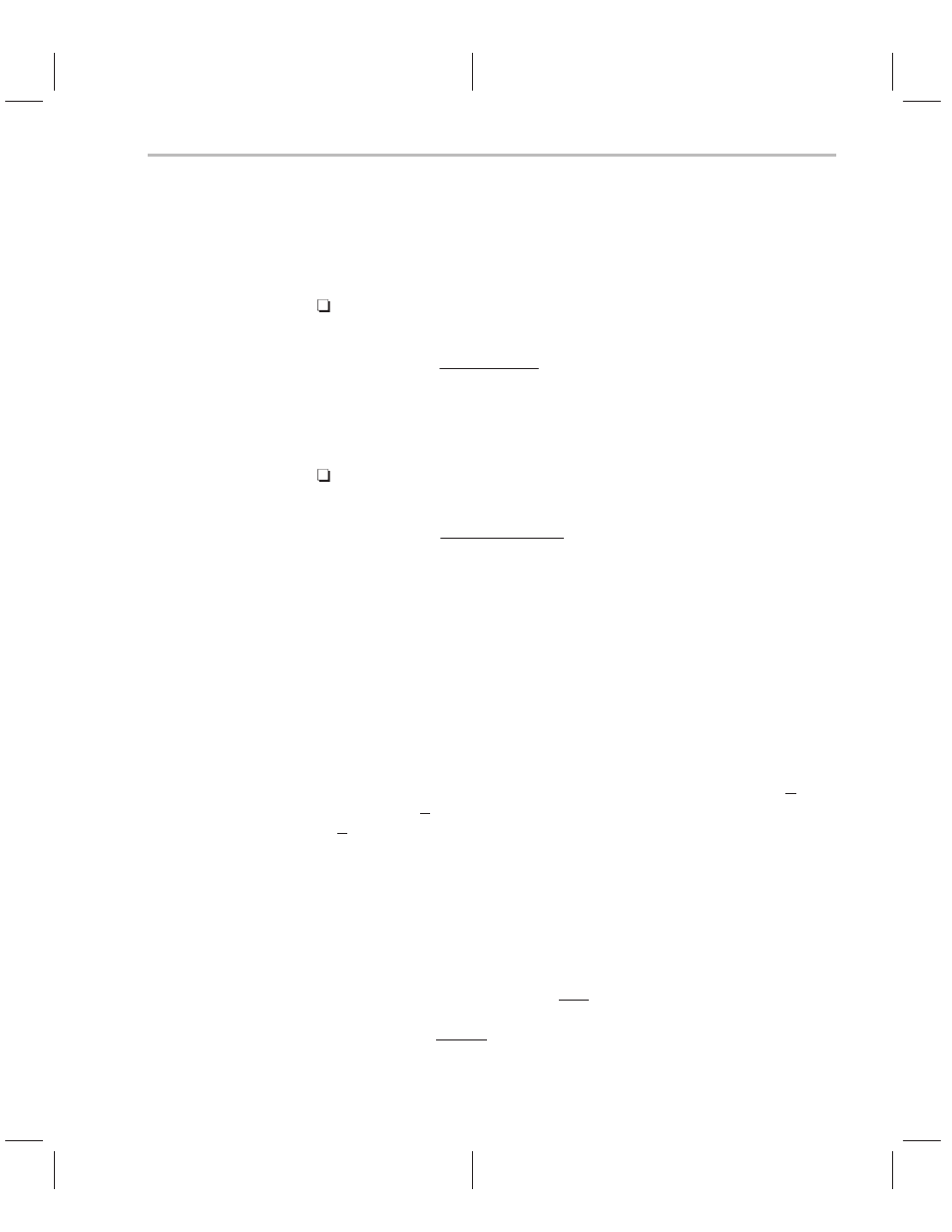 Timer interrupts, Timer initialization/reconfiguration | Texas Instruments TMS320C3x User Manual | Page 392 / 757