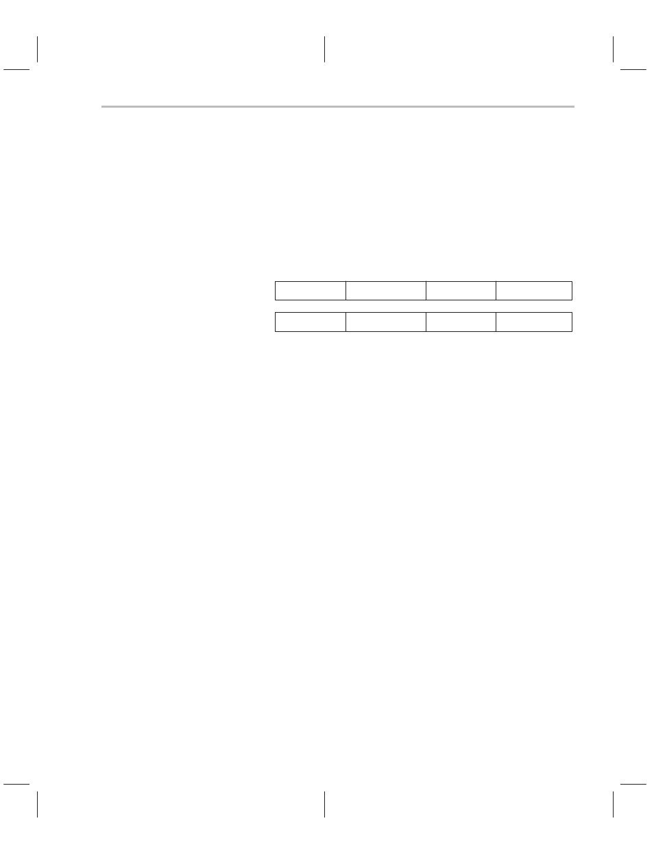 Serial-port operation configurations, Figure 12–20. receive buffer shift operation, 9 serial-port operation configurations | Texas Instruments TMS320C3x User Manual | Page 408 / 757