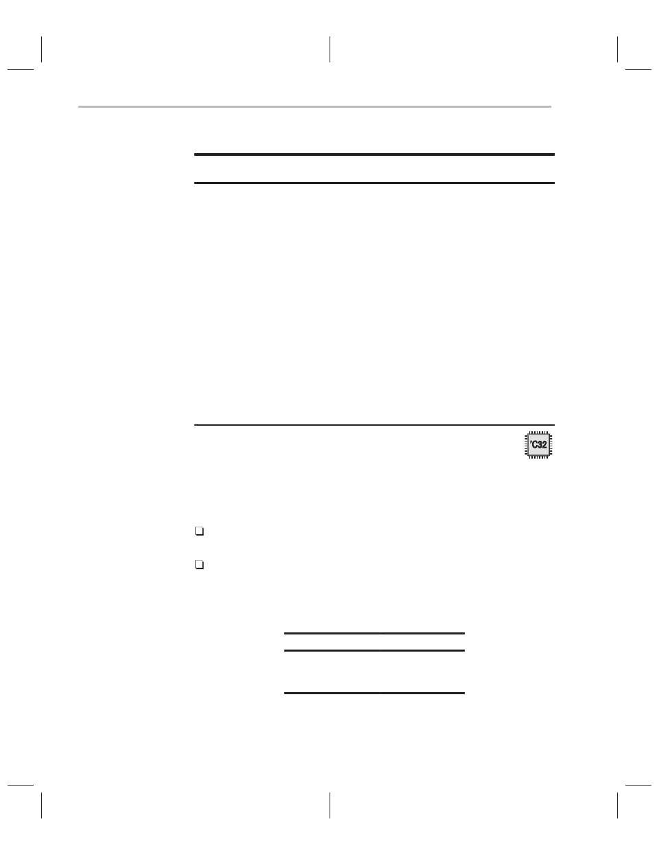 Tms320c32 dma internal priority schemes, Fixed priority scheme | Texas Instruments TMS320C3x User Manual | Page 441 / 757