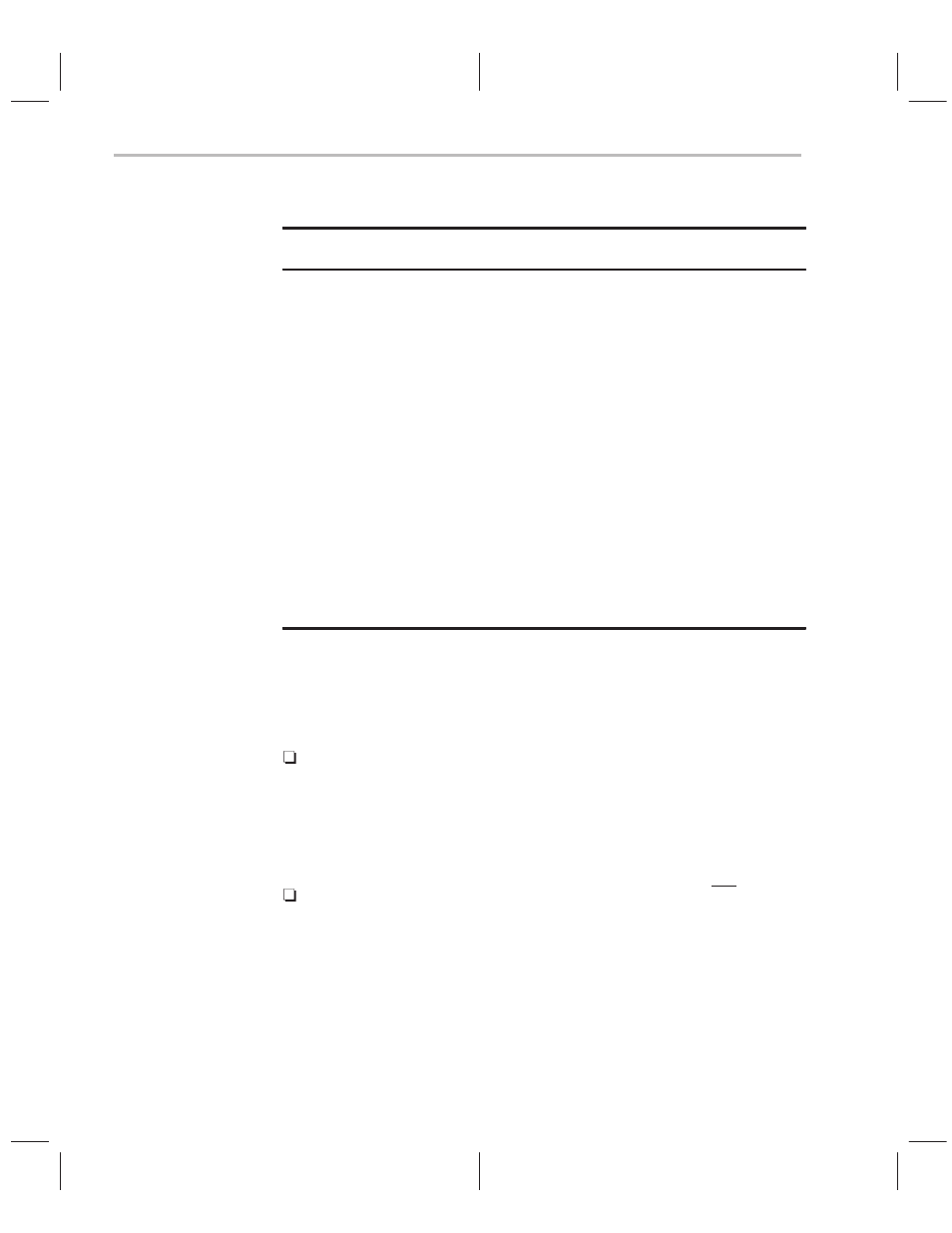 Dma and interrupts | Texas Instruments TMS320C3x User Manual | Page 443 / 757