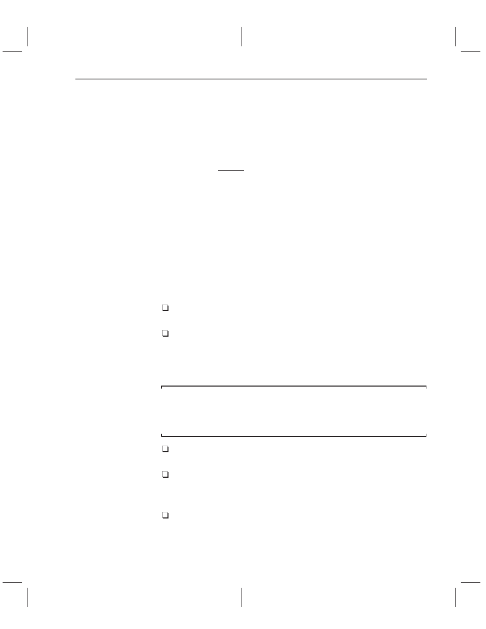 Dma initialization/reconfiguration, Hints for dma programming | Texas Instruments TMS320C3x User Manual | Page 452 / 757