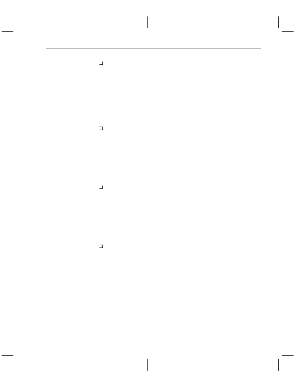 Texas Instruments TMS320C3x User Manual | Page 458 / 757