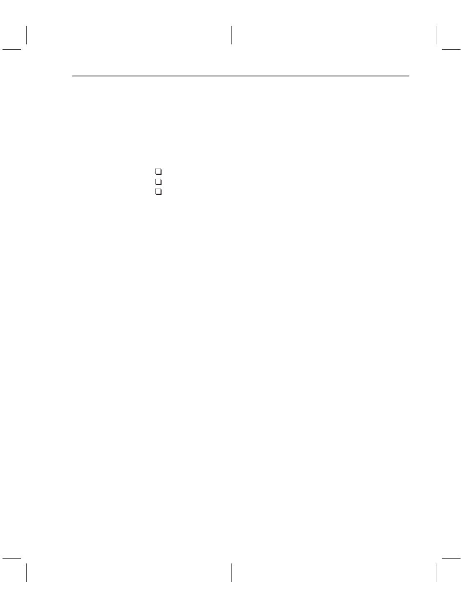 Illegal instructions | Texas Instruments TMS320C3x User Manual | Page 467 / 757