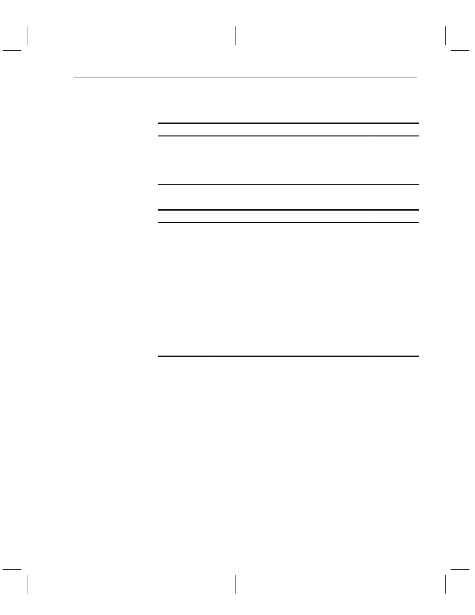 Texas Instruments TMS320C3x User Manual | Page 489 / 757