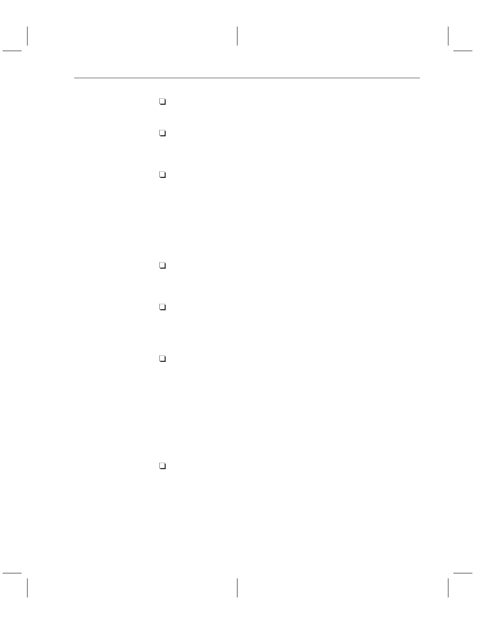 Texas Instruments TMS320C3x User Manual | Page 493 / 757