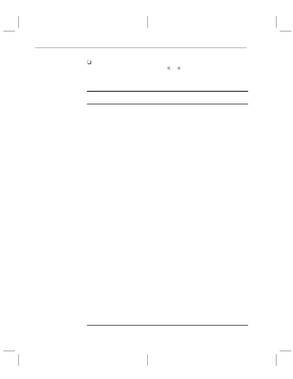 Texas Instruments TMS320C3x User Manual | Page 494 / 757