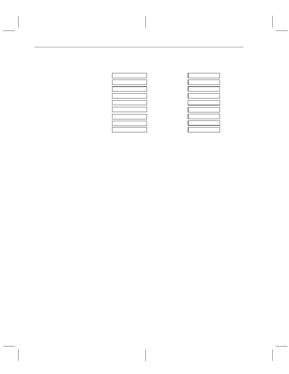 Texas Instruments TMS320C3x User Manual | Page 558 / 757