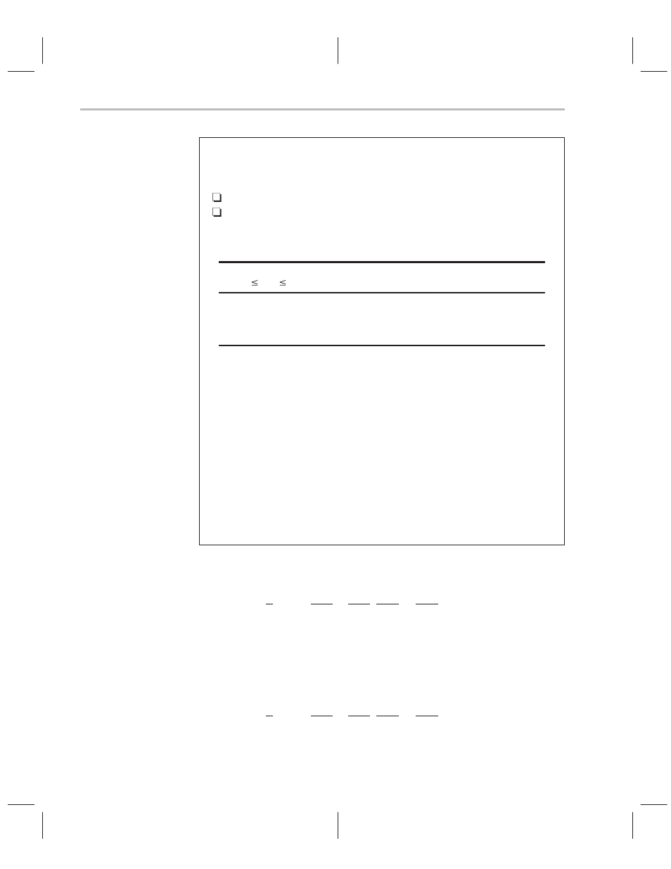 Texas Instruments TMS320C3x User Manual | Page 608 / 757