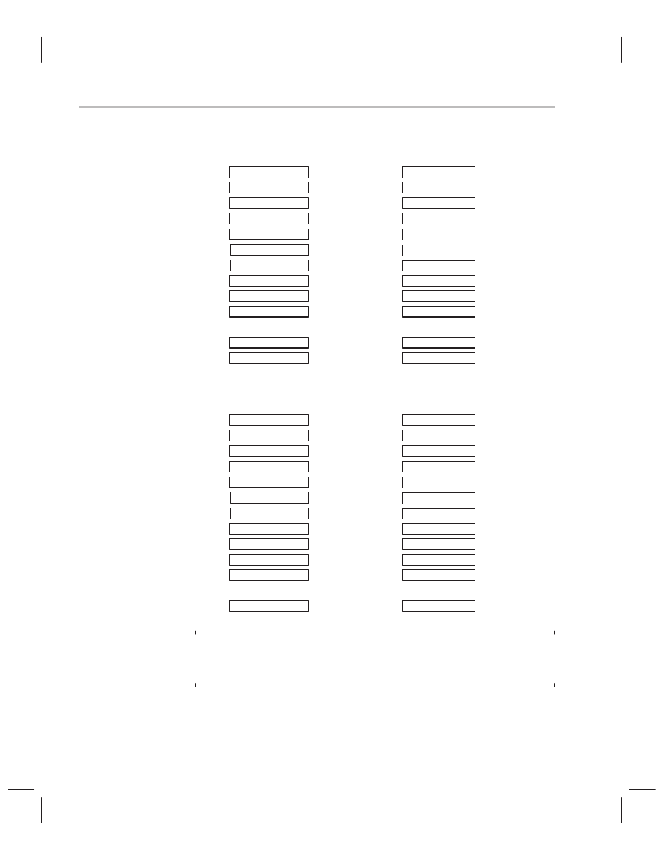 Mpyi3 | Texas Instruments TMS320C3x User Manual | Page 620 / 757