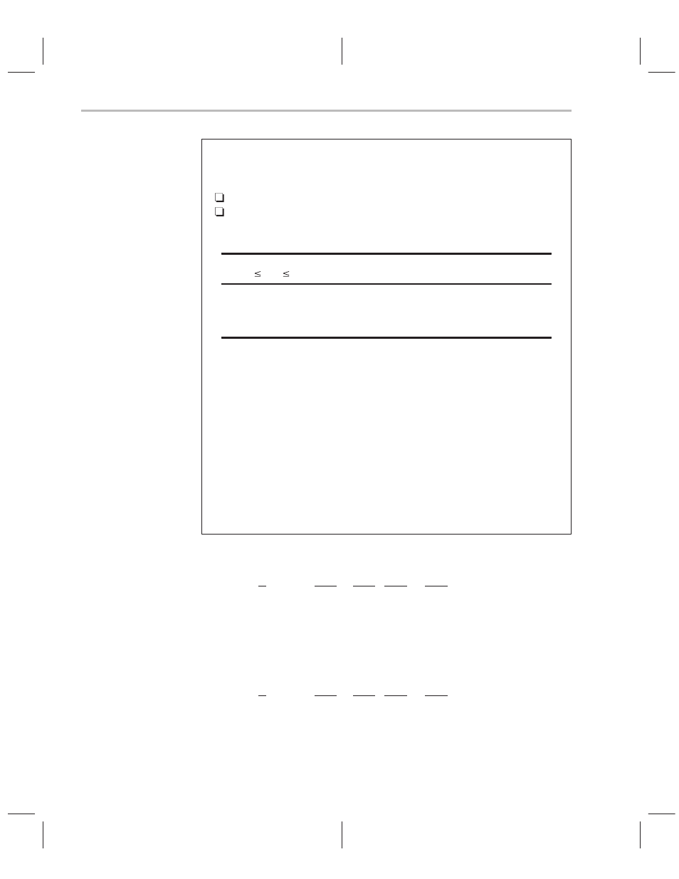 Texas Instruments TMS320C3x User Manual | Page 622 / 757