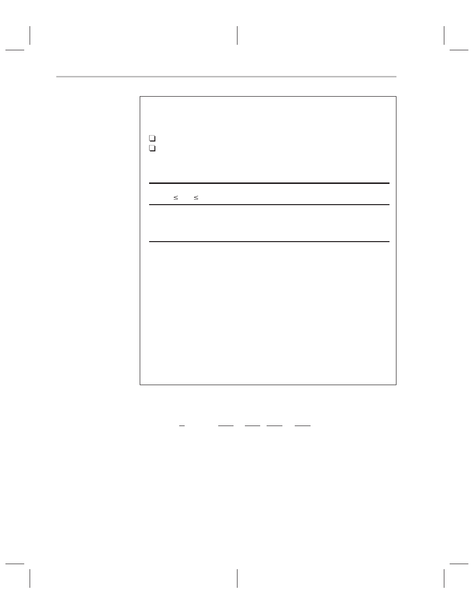 Texas Instruments TMS320C3x User Manual | Page 628 / 757