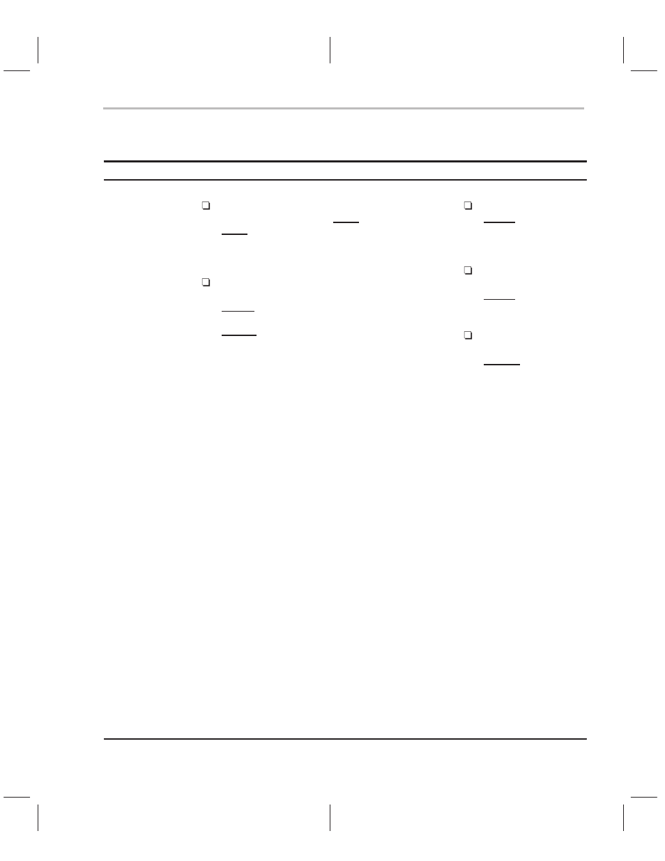 Texas Instruments TMS320C3x User Manual | Page 63 / 757