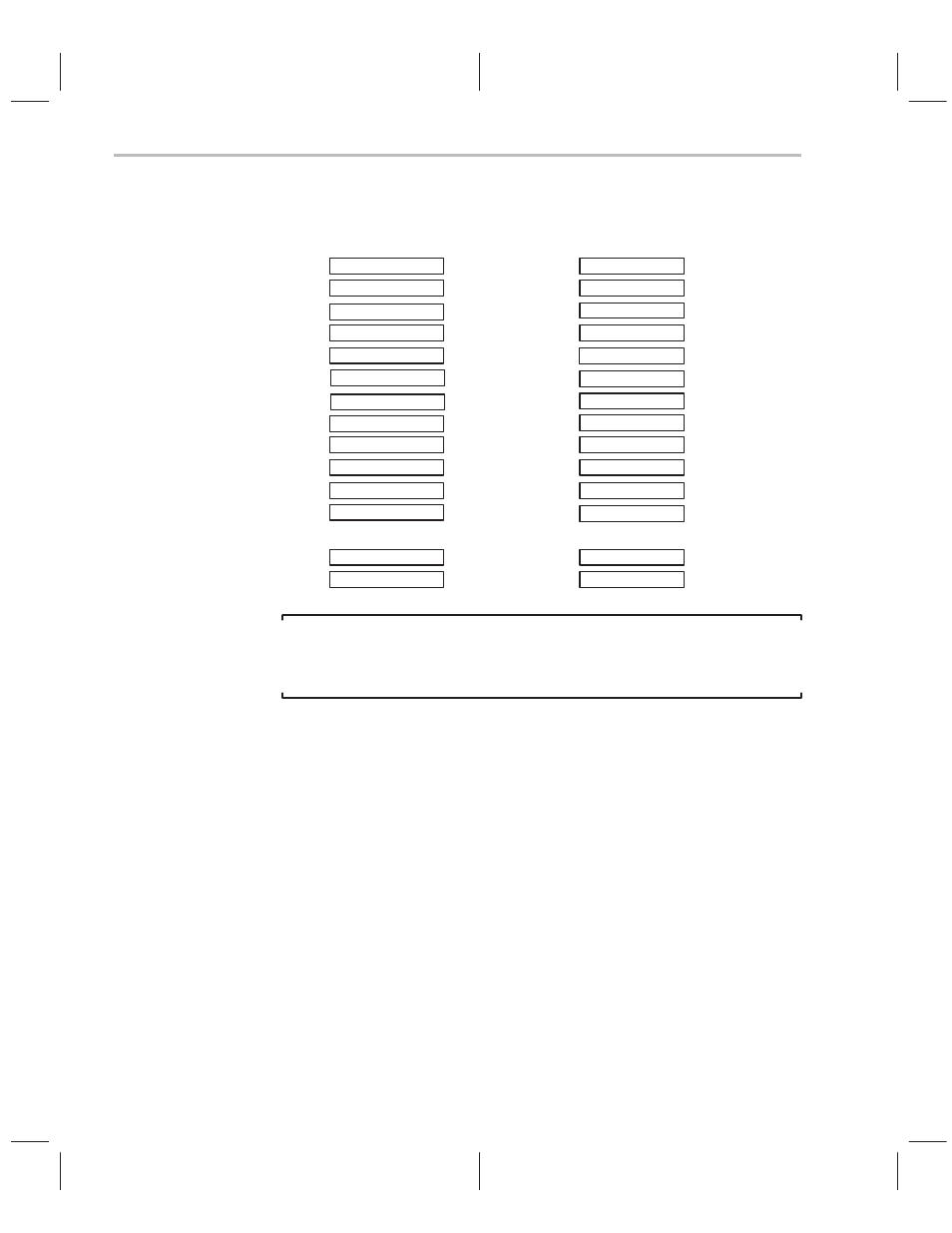 Sti||sti | Texas Instruments TMS320C3x User Manual | Page 680 / 757