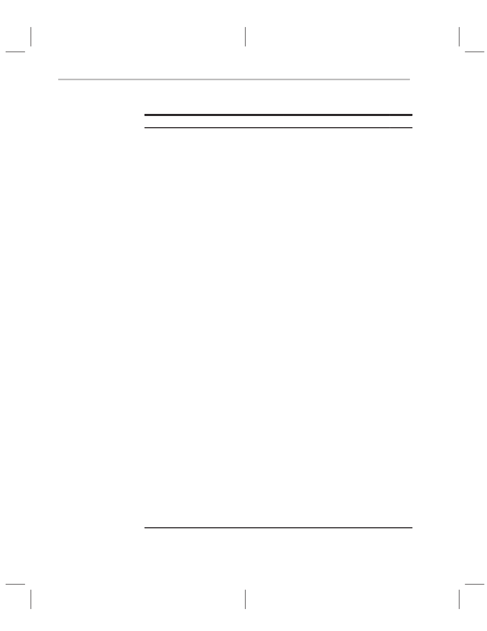 Texas Instruments TMS320C3x User Manual | Page 715 / 757