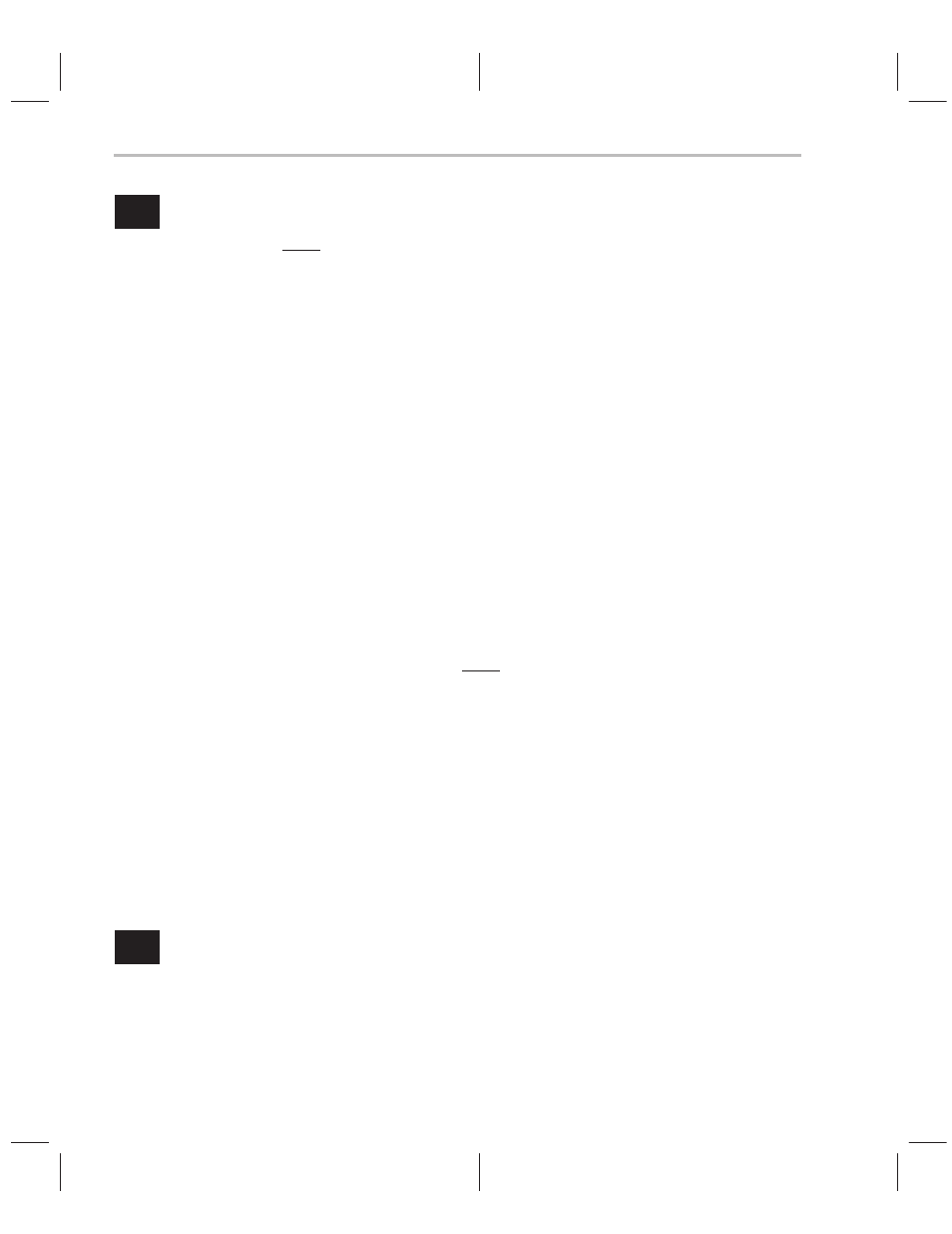 Texas Instruments TMS320C3x User Manual | Page 737 / 757