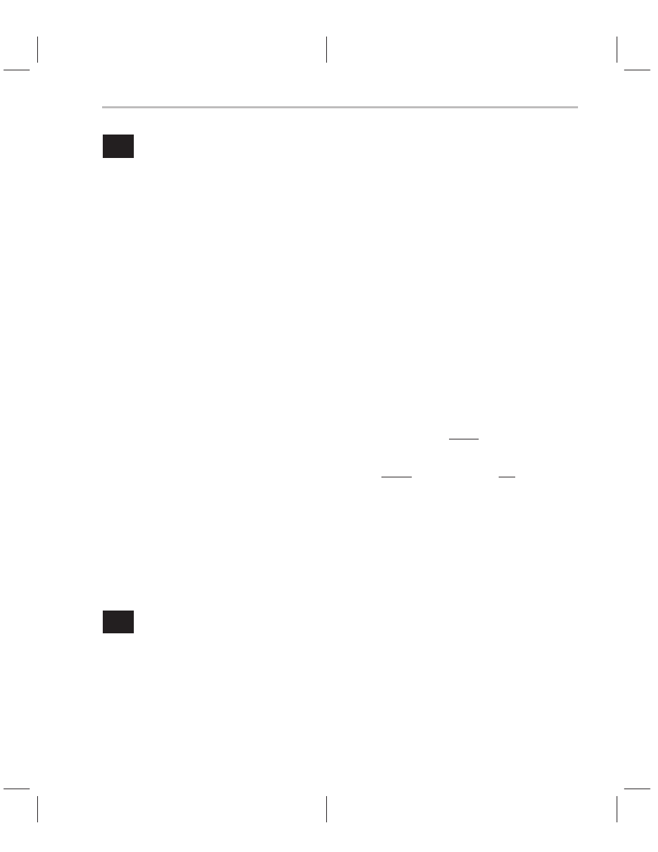 Texas Instruments TMS320C3x User Manual | Page 738 / 757