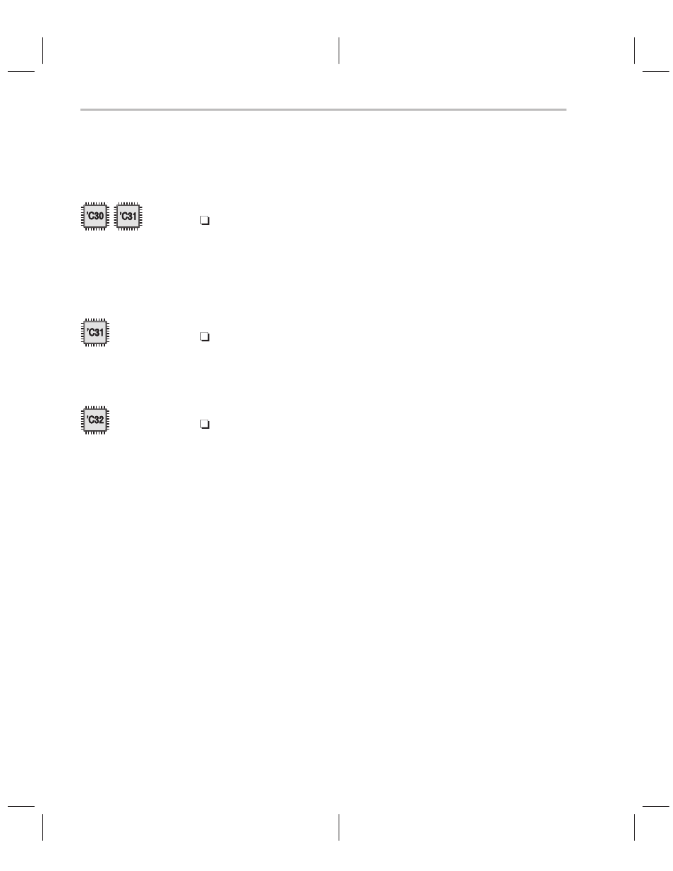 Reset/interrupt/trap vector map | Texas Instruments TMS320C3x User Manual | Page 96 / 757