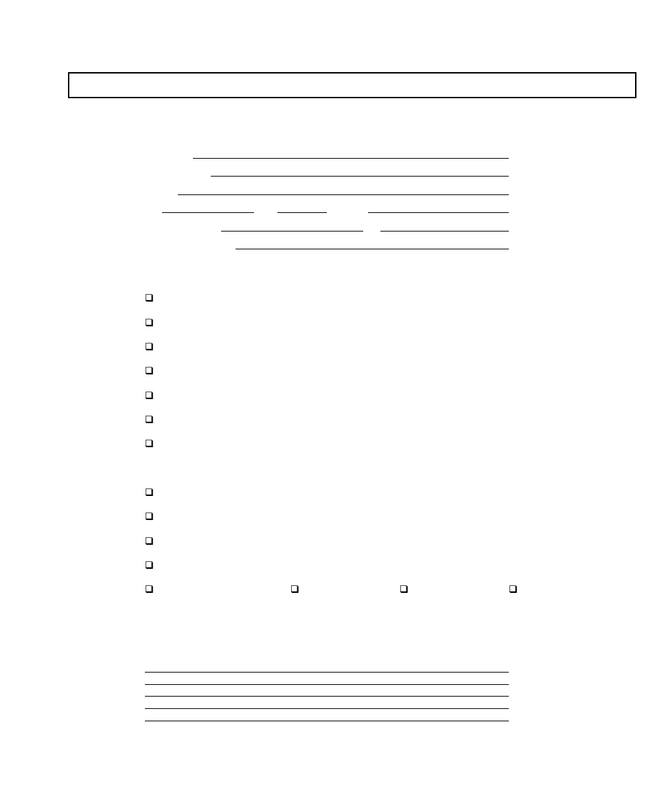 Repair request form | Texas Instruments 3000 User Manual | Page 200 / 204