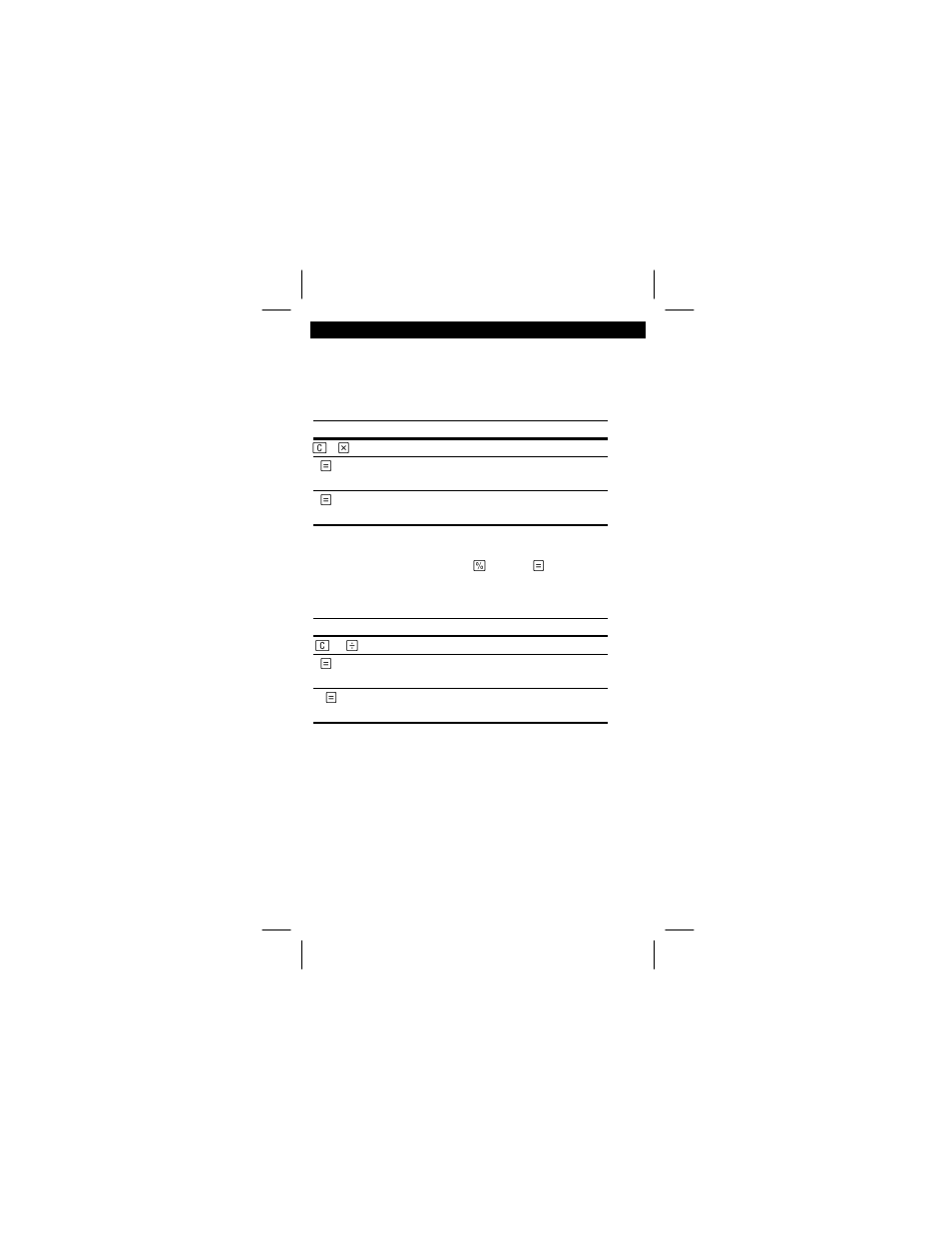 Utilisation de constantes | Texas Instruments TI-5640 User Manual | Page 17 / 34