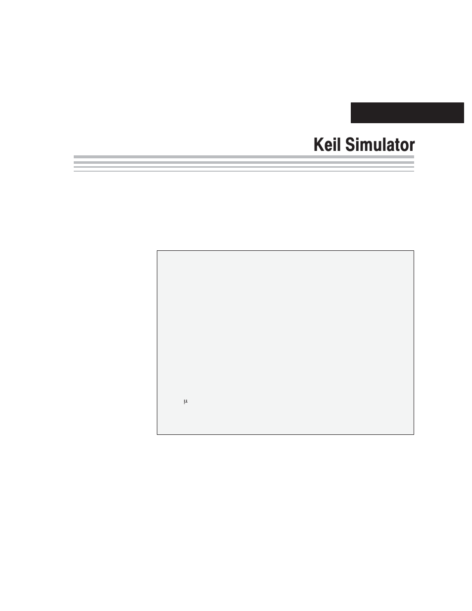 Keil simulator, Chapter 17 | Texas Instruments MSC1210 User Manual | Page 229 / 324