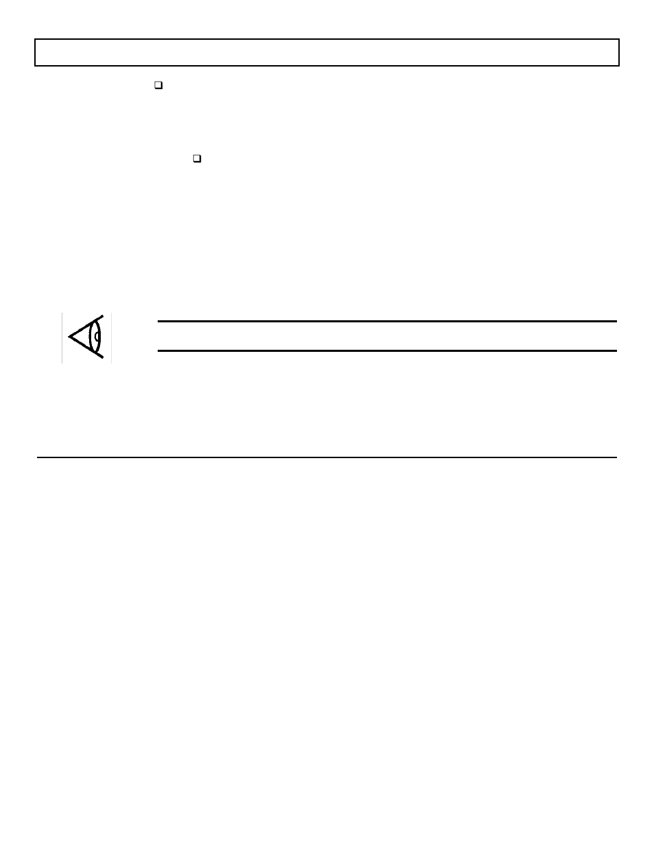 Using the password utility | Texas Instruments TravelMate 2000 User Manual | Page 99 / 208