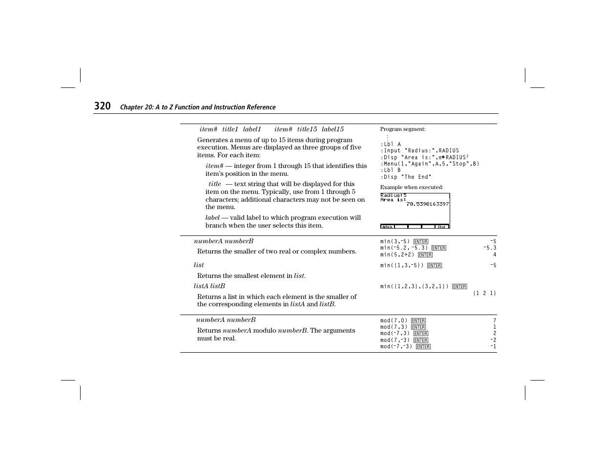 Menu | Texas Instruments TI-86 User Manual | Page 332 / 431