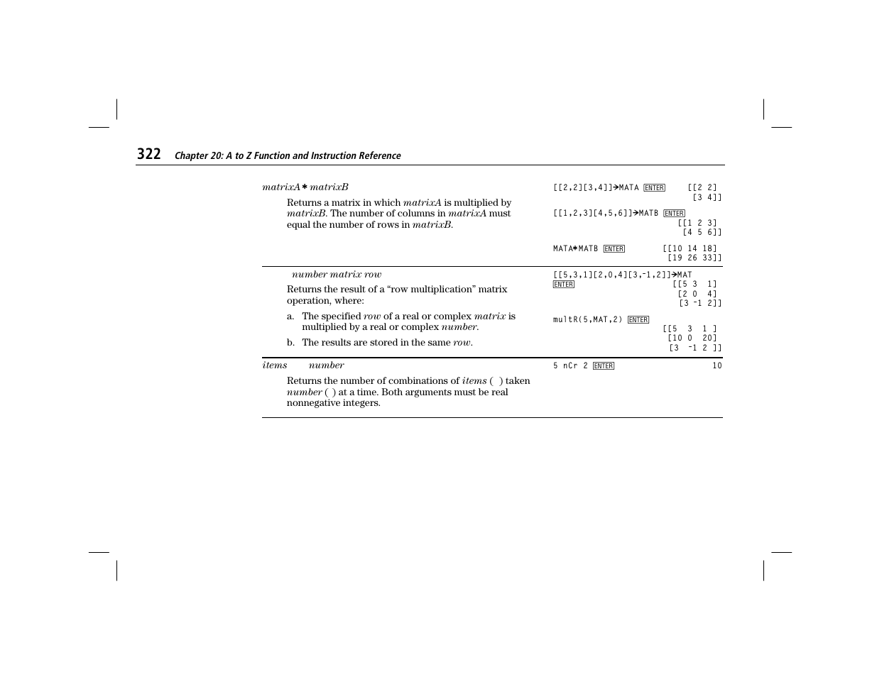 Multr | Texas Instruments TI-86 User Manual | Page 334 / 431