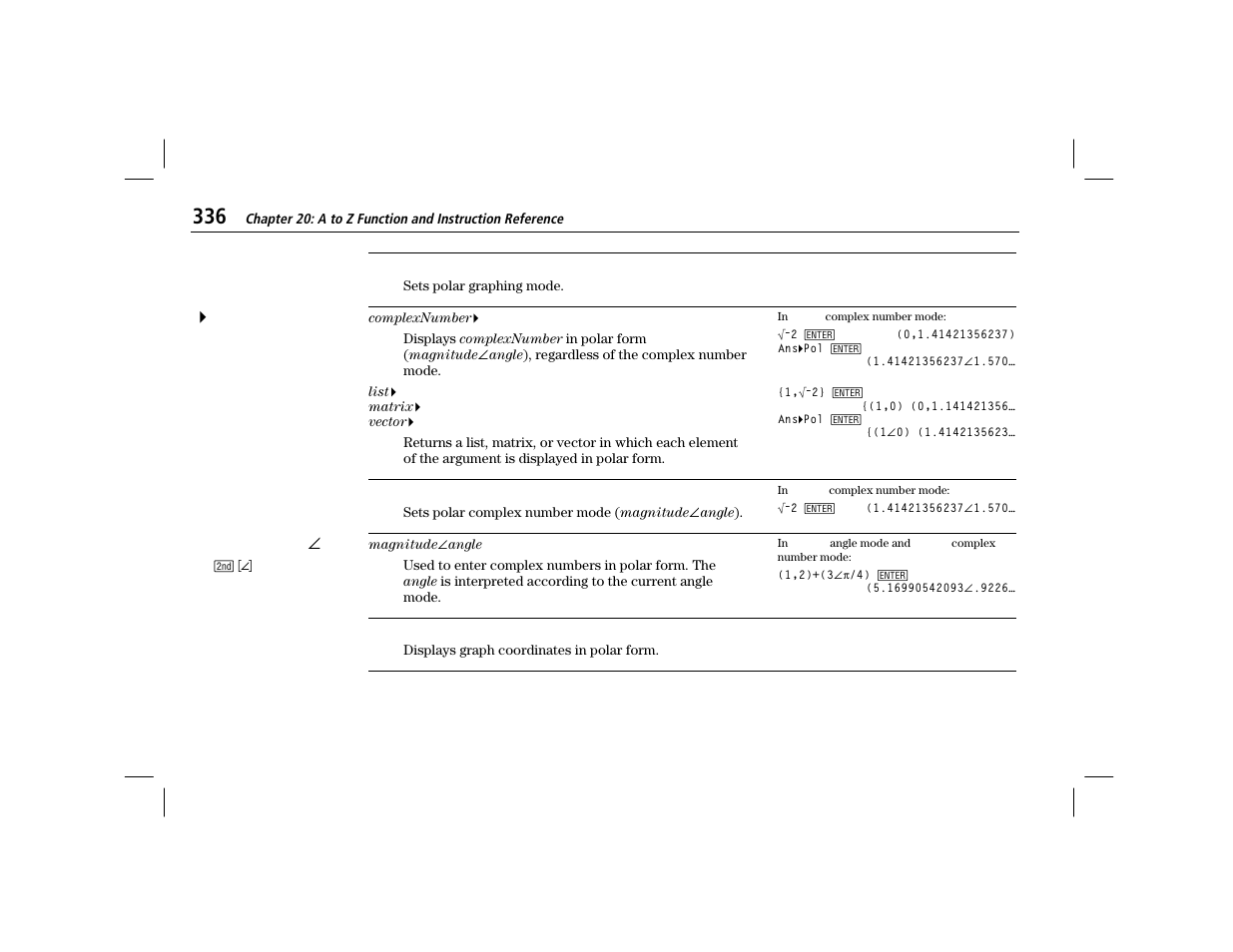 Polarc, Polar complex, Polargc | Texas Instruments TI-86 User Manual | Page 348 / 431