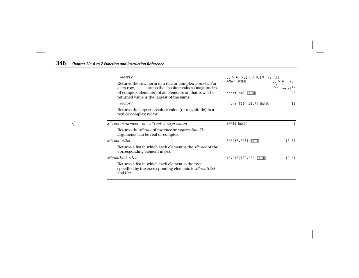 Rnorm, Root | Texas Instruments TI-86 User Manual | Page 358 / 431